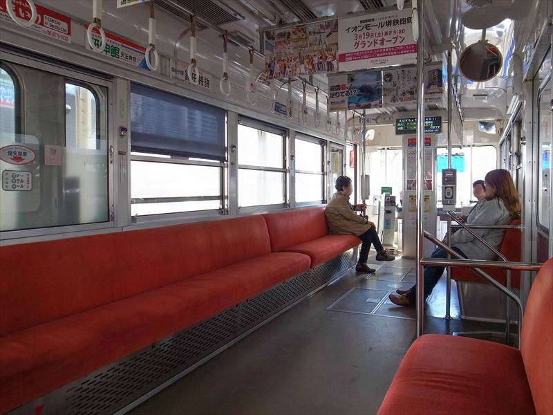 20160320_hankai tramway_6