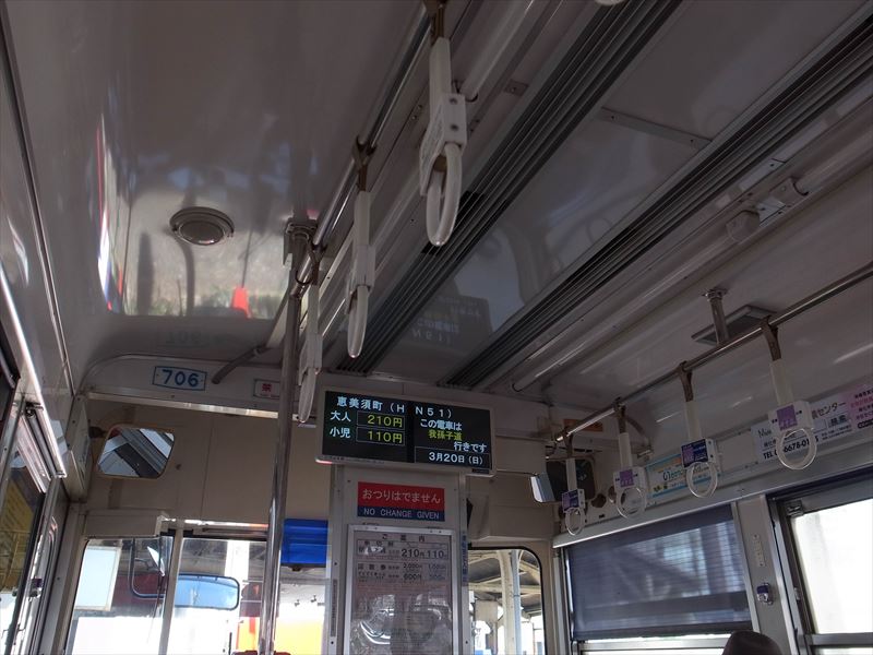 20160320_hankai tramway_8